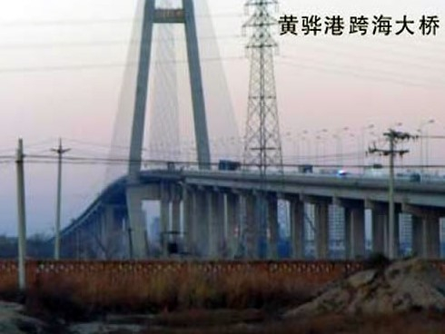 廊坊注浆管小导管管棚管应用案例