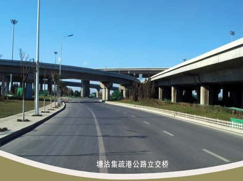 廊坊案例展示